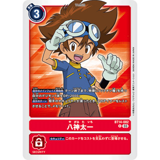 BT14-082 Tai Kamiya R Red Tamer Card Digimon Card การ์ดดิจิม่อน แดง เทมเมอร์การ์ด