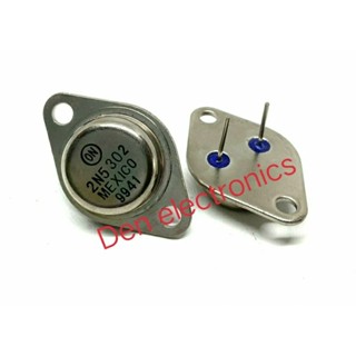 2N5302 Power Transistor ทรานซิสเตอร์ ตัวจานบิล 30A 60V ชนิด NPN TO-3