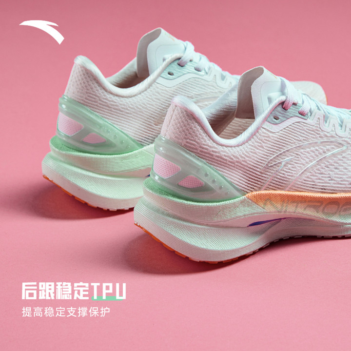 ANTA G21 Pro Women Running Shoes รองเท้าวิ่งผู้หญิง เทคโนโลยี NITROEDGE  ดูดซับแรงกระแทก รองเท้ากีฬาผู้หญิง 822335580S — รองเท้ากีฬา แบรนด์ Anta ของแท้ 100% เช็คราคาจาก Shopee Lazada thumbnail 4