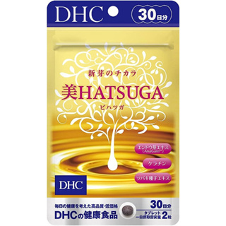 DHC HATSUGA (30Days) ดีเอชซี บำรุงผม ฮาซูกะ สำหรับผู้มีปัญหาผมบาง ผมน้อย