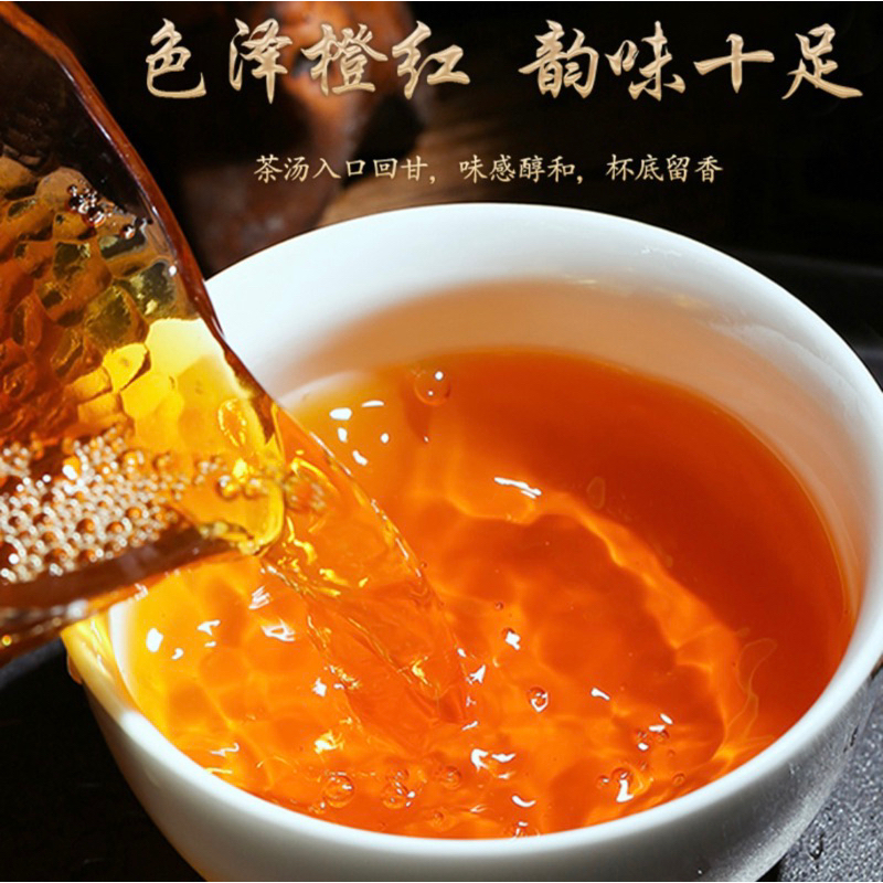 ชุดชาของขวัญกล่องลายไม้-ชาต้าหงเผา-ชา30ซอง-ชุดกานำ้ชา-1-ชุด