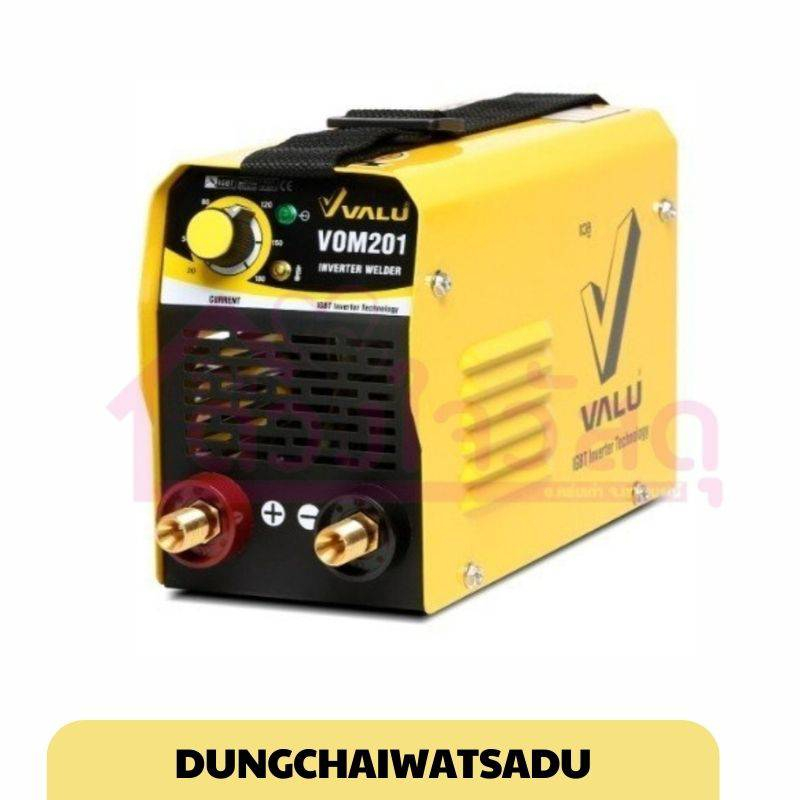 valu-เครื่องเชื่อมไฟฟ้า-เครื่องเชื่อมอินเวอร์เตอร์-inverter-เชื่อมไฟฟ้า-รุ่น-vom201v2