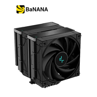 ชุดระบายความร้อนซีพียู Deepcool CPU Cooler AK620 Zero Dark by Banana IT