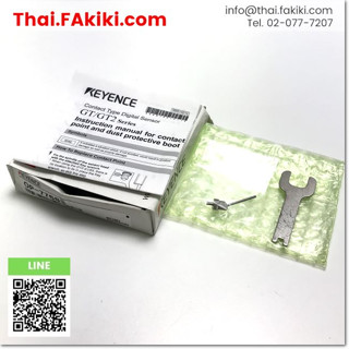 พร้อมส่ง, (B)Unused*, OP-77683 Contactor, คอนแทคเตอร์ สเปค -, KEYENCE (66-007-618)