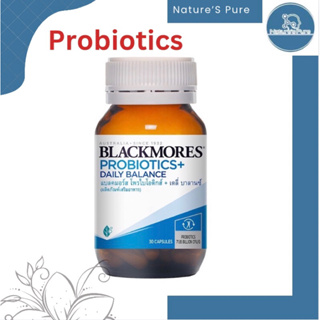 Blackmores Probiotics+Daily Balance แบลคมอร์ส โพรไบโอติกส์ + เดลี่ บาลานซ์ (ผลิตภัณฑ์เสริมอาหาร)