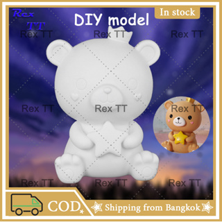Cute bear shape white model DIY piggy bank cute creative graffiti kids painting coloring toy ornament gift