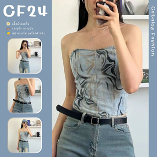 ꕥCatalog Fashionꕥ เสื้อเกาะอกยีนส์ แต่งลายกราฟฟิก ด้านหลังเป็นสม็อคยืด แฟชั่นY2K