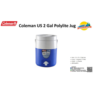 Coleman US 2 Gal Polylite Jug