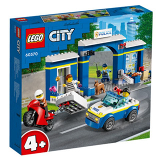LEGO City 60370 Police Station Chase