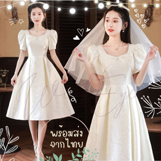 (Dress5-178)พร้อมส่ง Rose Creme Dress เดรสครีมอ่อน ฉลุลายดอกไม้ Korea Style เดรสออกงาน เดรสมีแขน ถ่ายพรีเวดดิ้ง เดรสขาว