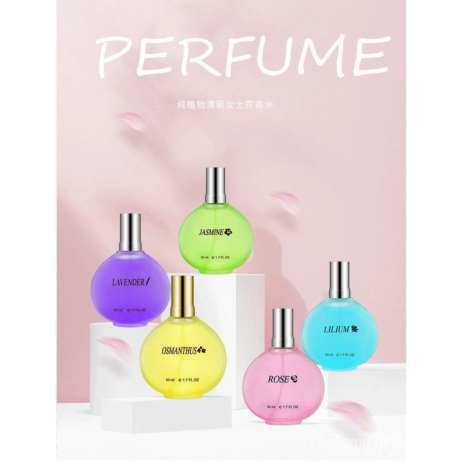 shiliya-perfume-น้ำหอมดอกไม้-น้ำหอมผู้หญิง-กลิ่นหอมติดทรนาน-50ml