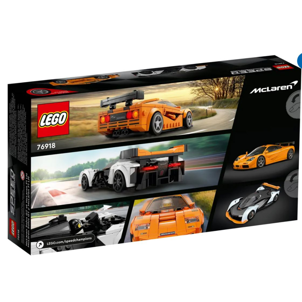 lego-speed-chmapions-76918-mclaren-solus-gt-amp-mclaren-f1-lm