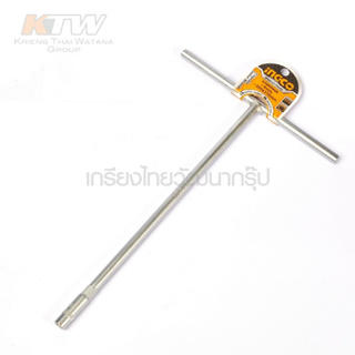 INGCO ประแจบล็อค ด้ามตัวที ขนาด 8 / 10 / 12 มม. รุ่น HTSW0808 / HTSW1008 / HTSW1208 ( T-Handle Socket Wrench )B