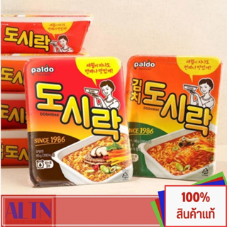 [พร้อมส่ง] มาม่าเกาหลีซุปเนื้อรสเผ็ด Dosirac Cup Ramyun paldo ซุปกิมจิ ปริมาณ 86 กรัม