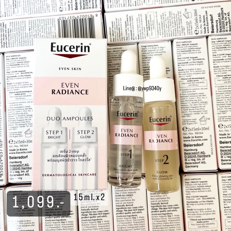 eucerin-even-radiance-duo-ampoules
