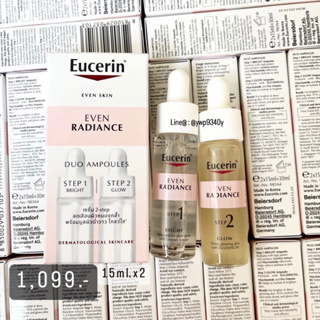 Eucerin Even Radiance Duo Ampoules