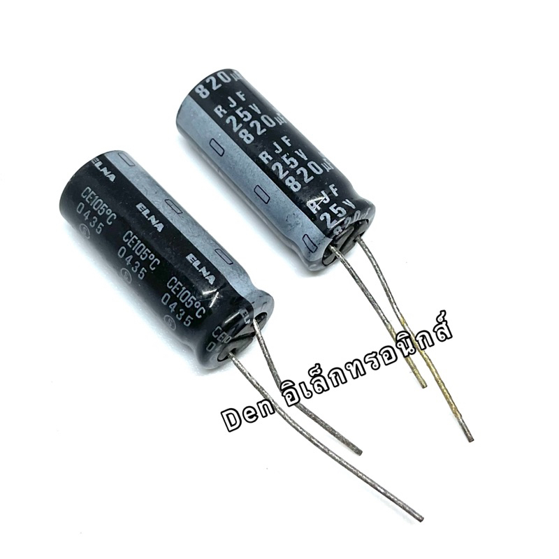 ราคาแพ็ค10ตัว-c-ตัวเก็บประจุ-ค่า-820uf-25v-105-องศา-electrolytic-capacitor-สินค้าของใหม่-มีราคาขายส่ง