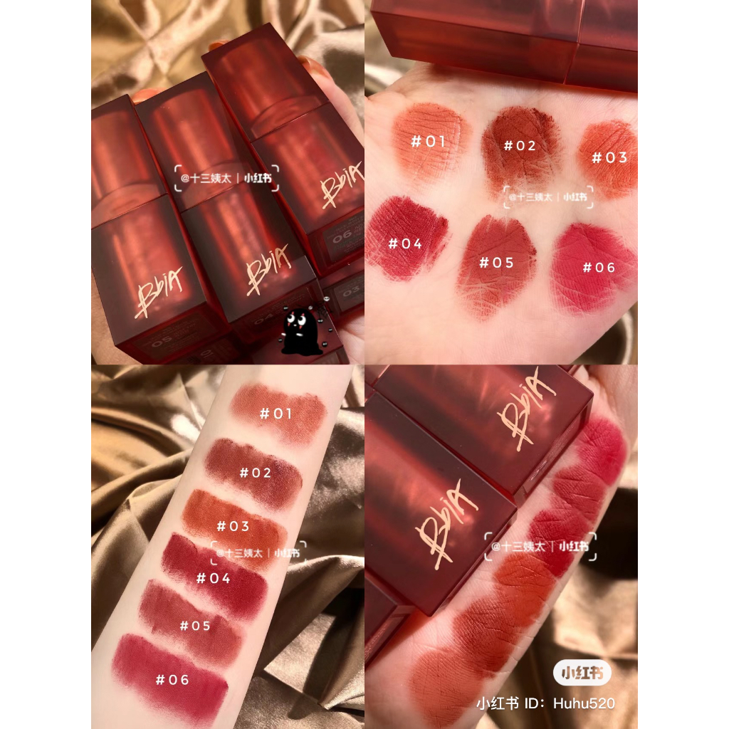 bbia-last-powder-lipstick-ของแท้จากช็อปเกาหลี-sixth-sense-series-pre-order