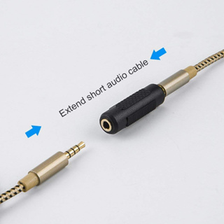 อะแดปเตอร์แปลงหัวต่อสายสัญญาณเสียง 3.5mm Stereo Jack to 3.5mm Female to Female Audio Adapter Coupler Gold Plated