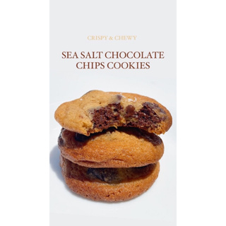 Sea salt Chocolate chips cookie คุกกี้ช็อกโกแลตชิพ