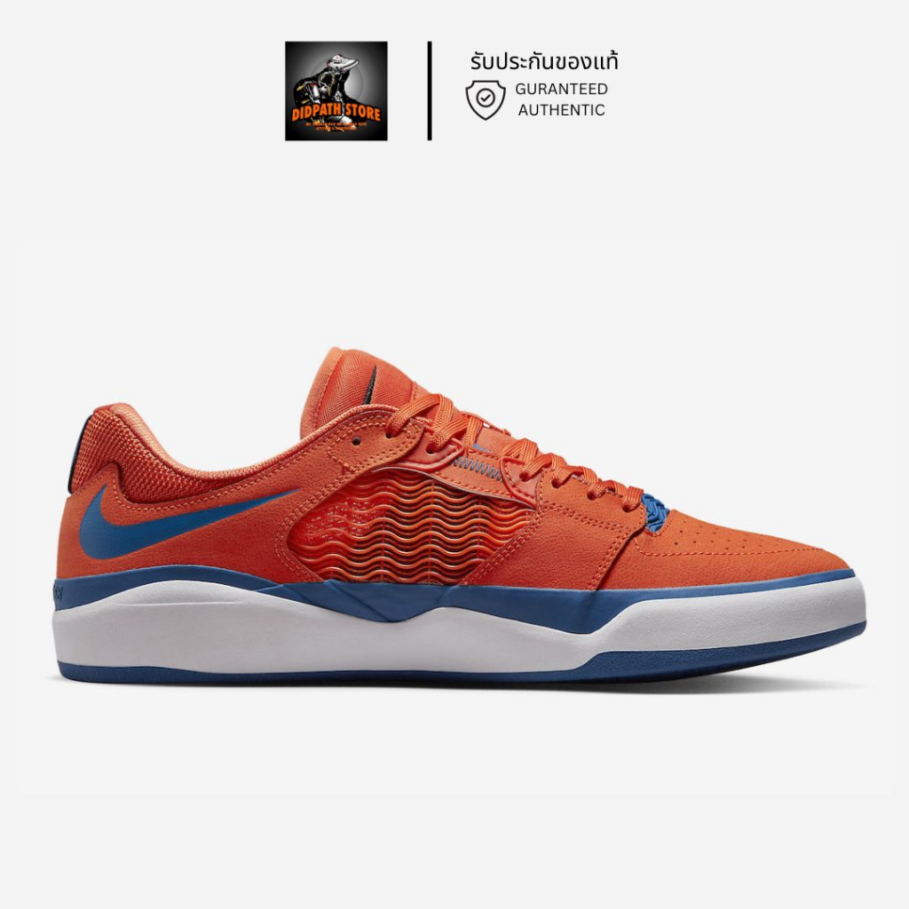 รับประกันของแท้-รองเท้าสเก็ตบอร์ดไนกี้ชาย-nike-sb-ishod-arriving-dz5648-800