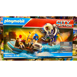Playmobil 70782 City Action เพล์โมบิล 70782