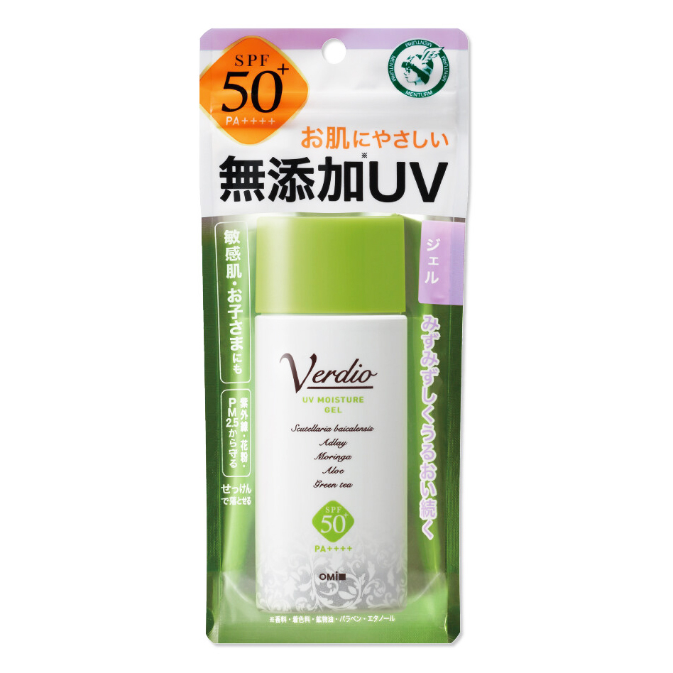 เวอร์ดิโอ-ครีมกันแดด-ยูวี-มอยส์เจอร์-เจล-80g-verdio-uv-moisture-gel-sun-spf50-pa