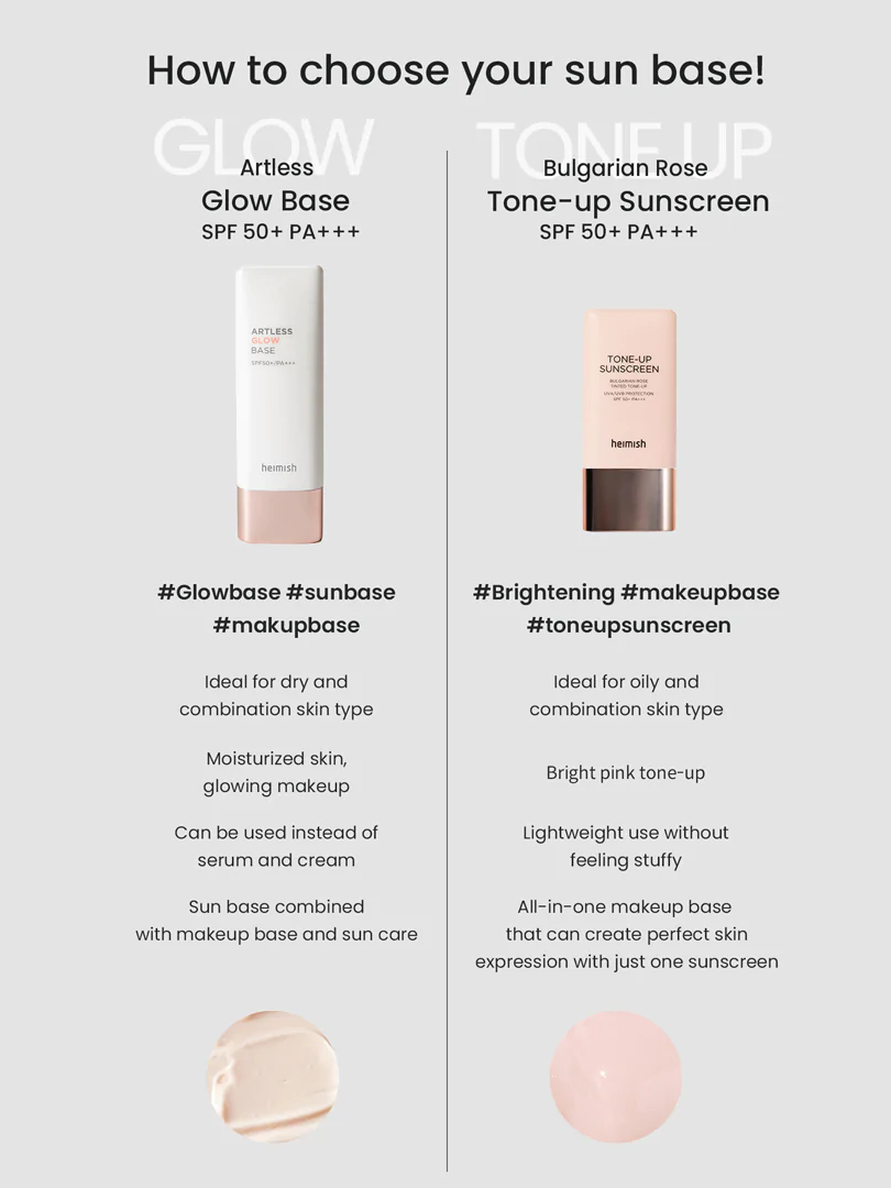 พรีออเดอร์-heimish-artless-glow-base