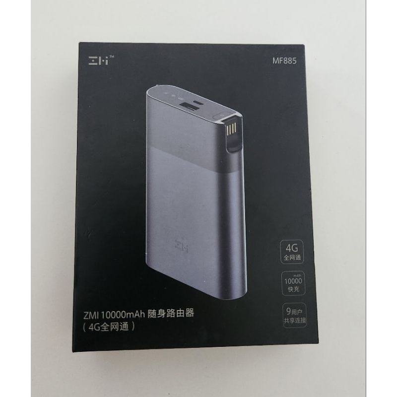 ZMI MF885 10000mAh +4G | Shopee Thailand