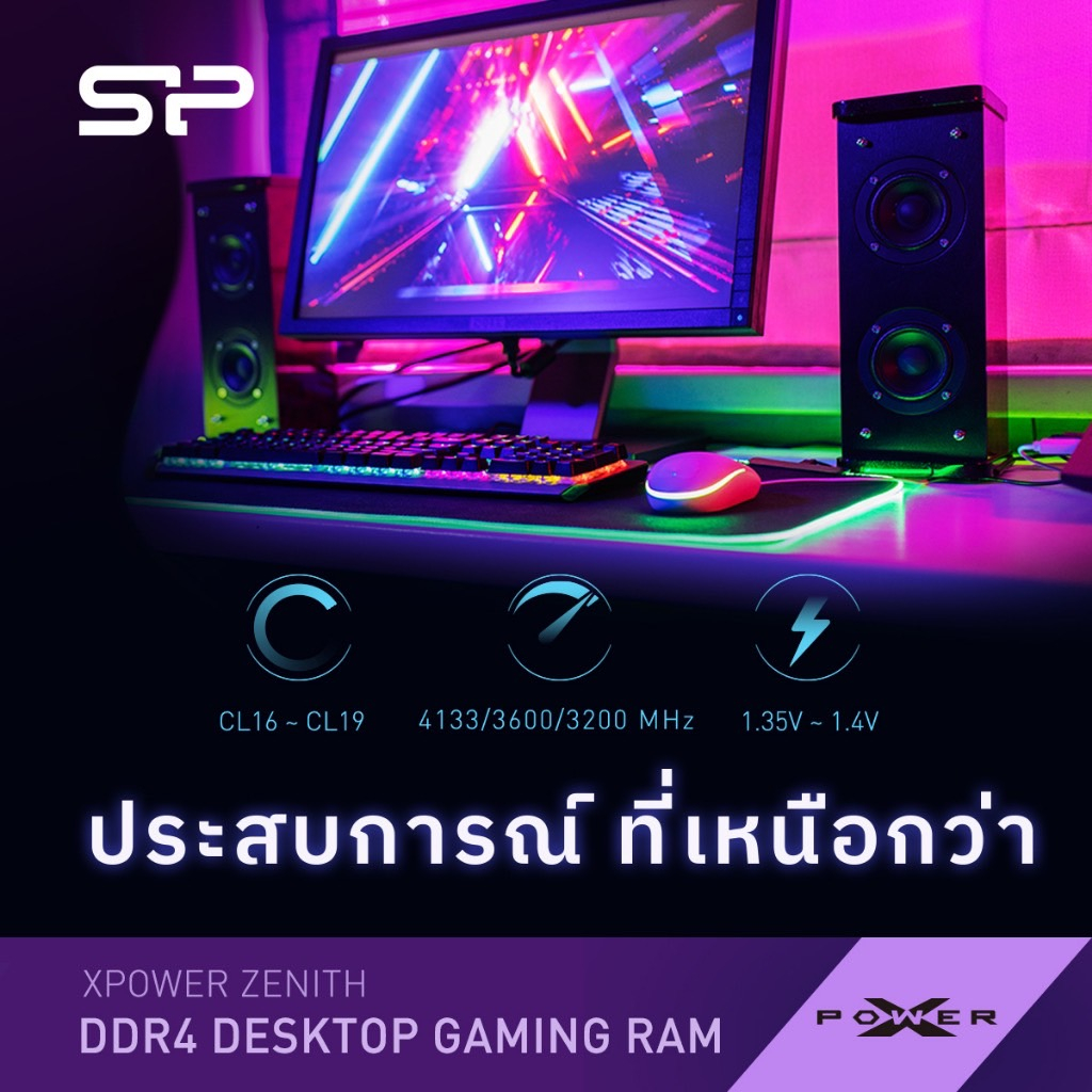 xpower-zenith-ddr4-gaming-16gb-3200mhz-udimm-single-pack-แรมพีซี