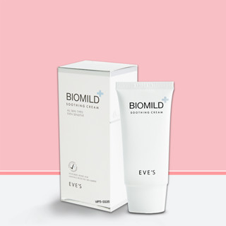 ไบโอมายด์ [แท้💯%] EVES l บำรุงผิวหน้าลดอาการแพ้ ระคายเคือง ❄️BIOMILD SOOTHING CREAM