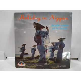 1LP Vinyl Records แผ่นเสียงไวนิล  Holiday in Nippon   (E8E26)