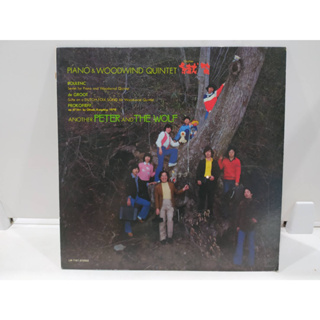 1LP Vinyl Records แผ่นเสียงไวนิล ANOTHER PETER AND THE WOLF   (E8F22)