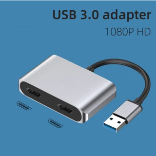 Ubest อะแดปเตอร์ USB 3.0เป็น Dual HDMI,อะแดปเตอร์จอแสดงผลสำหรับ Windows 7/8/8.1/10, PC Monitor สายเคเบิ้ล,ความเร็วสูงการ