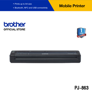 Brother PJ-863 เครื่องพิมพ์ ระบบ Direct Thermal แบบพกพารองรับการพิมพ์ขนาดสูงสุด A4 เชื่อมต่อ Bluetooth