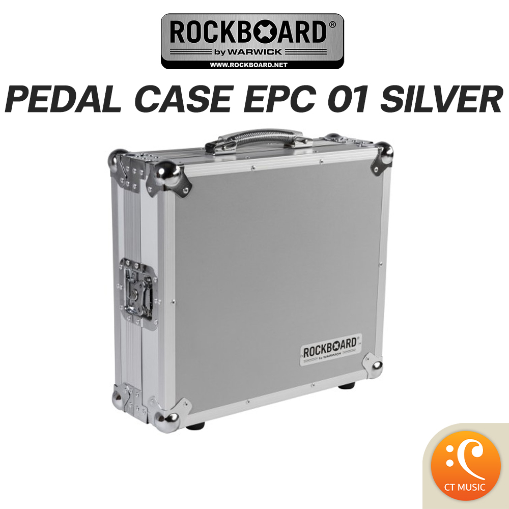 rockboard-pedal-case-epc-01-silver-บอร์ดเอฟเฟค-เคสเอฟเฟค