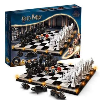 ของเล่นตัวต่อ หมากรุกแฮร์รีพ็อตเตอร์ Harry Potter Chess Hogwarts Wizard ของเล่นตัวต่อ หมากรุกแฮร์รีพ็อตเตอร์