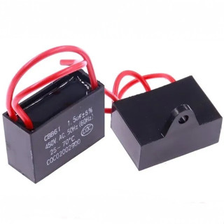 C Capacitor คาปาซิเตอร์ พัดลม CBB61 1.5uF 450V