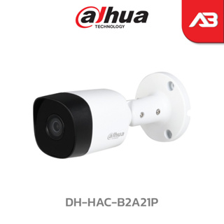 DAHUA กล้องวงจรปิด 2 ล้านพิกเซล รุ่น DH-HAC-B2A21P (2.8 mm.)