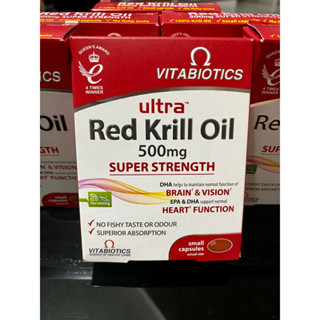 Ultra Red Krill Oil น้ำมันคริลล์ หรือสารสกัดจากกุ้งขนาดเล็ก 30 เม็ด