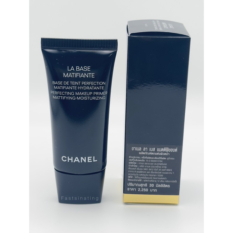 chanel-la-base-matifiante-30ml-ผลิต-03-66-วางขาย-1-กค-66