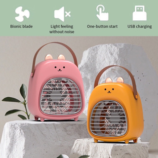 3W พัดลมไอเย็นพกพา Air Cooler แอร์มินิ แอร์พกพา USB พัดลมแอร์ พัดลมปรับอากาศ พัดลมแอร์พกพา fan cooler