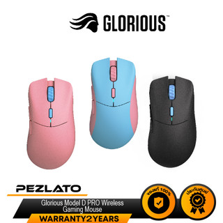Glorious Model D PRO Wireless Gaming Mouse | Shopee Thailand