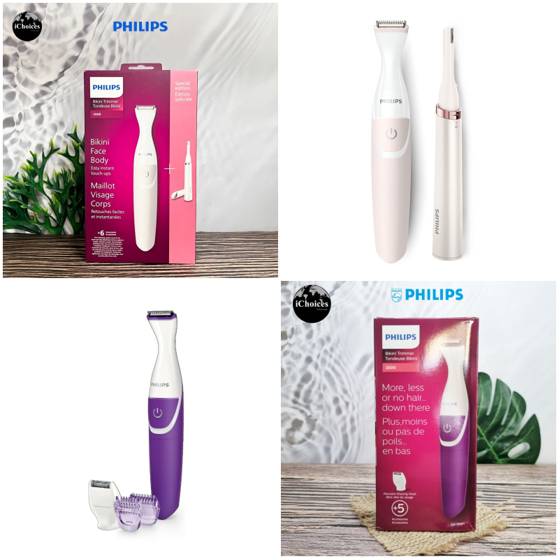 [Philips] Bikini Trimmer 2000 ฟิลิปส์เครื่องโกนขนไฟฟ้า สำหรับผู้หญิง