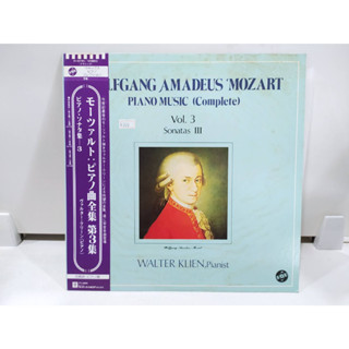 1LP Vinyl Records แผ่นเสียงไวนิล WOLFGANG AMADEUS MOZART  (E10C44)