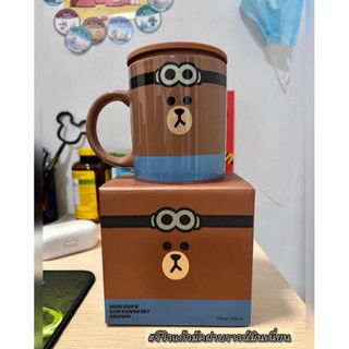 พร้อมส่ง** Brown Minion Cover Mug แก้วมัคหมีบราวน์ ไลน์เฟรนด์ มินเนี่ยน