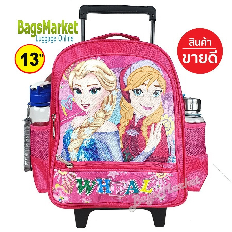 bagsmarket-kids-luggage-s-13นิ้ว-ขนาดเล็ก-กระเป๋าเด็กมีล้อลาก-กระเป๋าล้อลาก-เหมาะกับเด็กอนุบาล-ลาย-pink-40