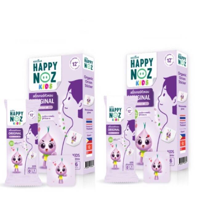 happy-noz-สติ๊กเกอร์หัวหอม-ลายใหม่-หอมสดชื่น-ลดการคัดจมูก