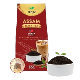 (ถุงสีแดงเข้ม) เท็นจู ชาดำ อัสสัม Tenju Assam Black tea 600g