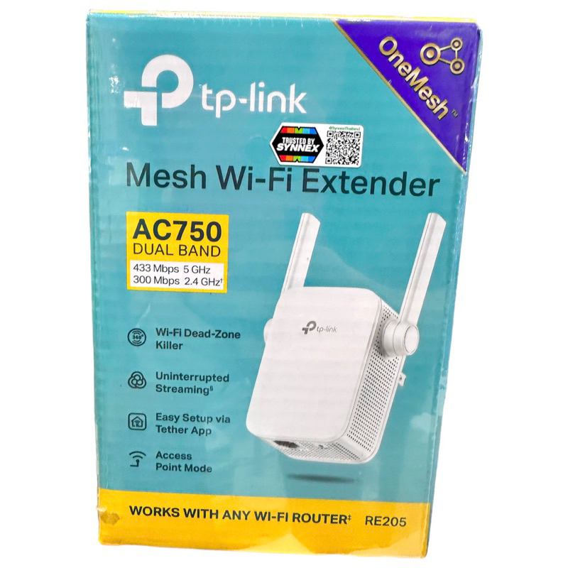 tp-link-re205-ac750-repeater